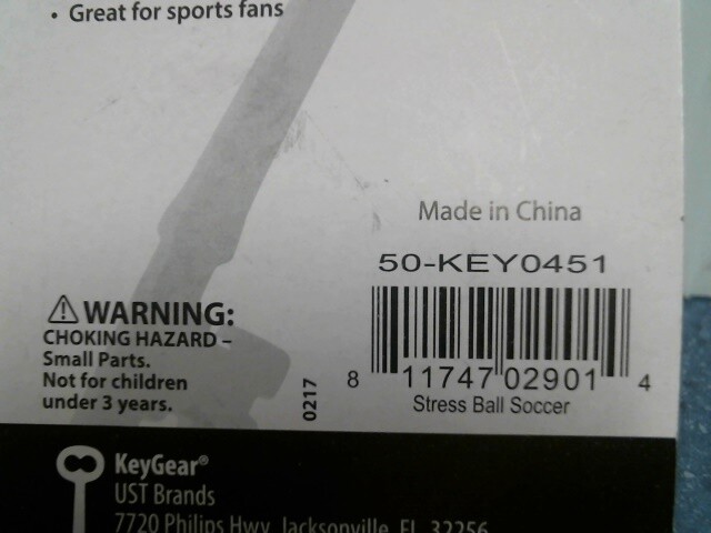 Key Gear Soccer Ball, Squeezable Stress Ball, FREE SHIPPING gallery