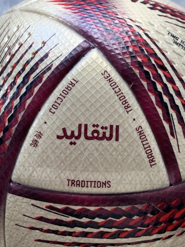 AUTHENTIC ADIDAS AL HILM OFFICIAL MATCH BALL PRO FIFA WORLD CUP QATAR 2022 gallery