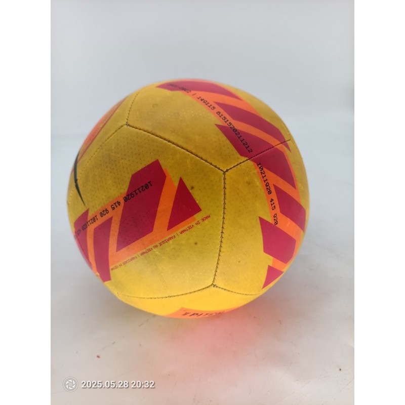 2021-2012 Nike Pirch Practice/Training Soccer Ball Size 5 gallery