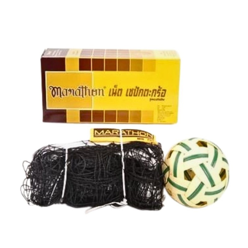 Takraw Net Upper Wire Rope Nylon on Lower Competition Mode MN702 Genuine Quality gallery