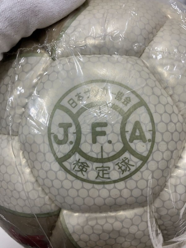 FIFA World Cup 2002 Official Match Ball adidas Fevernova Soccer Football unopend gallery