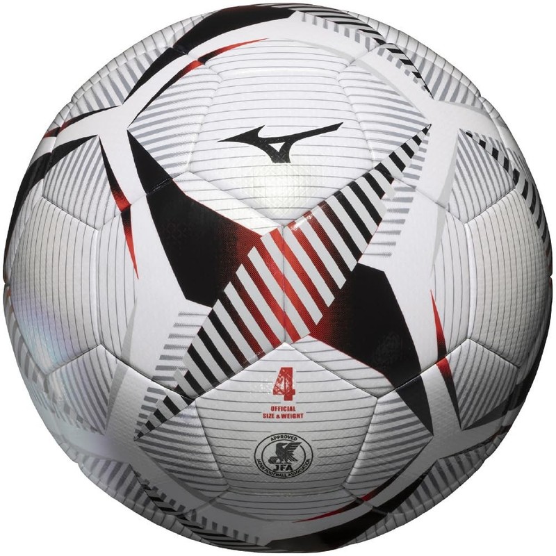 MIZUNO Soccer/Futsal Practice Ball, Size 4, P3JBSB02, White