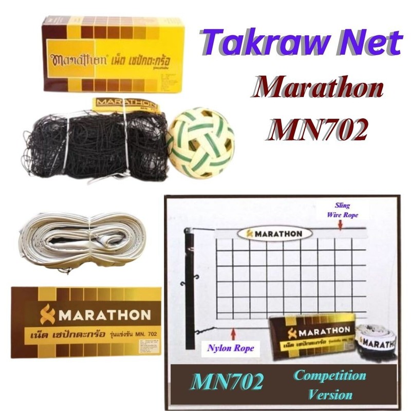 Takraw Net Upper Wire Rope Nylon on Lower Competition Mode MN702 Genuine Quality