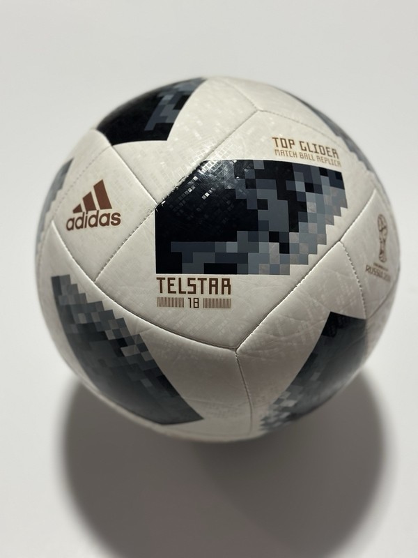 Adidas TELSTAR 18 Match Ball Réplica From Russia 2018
