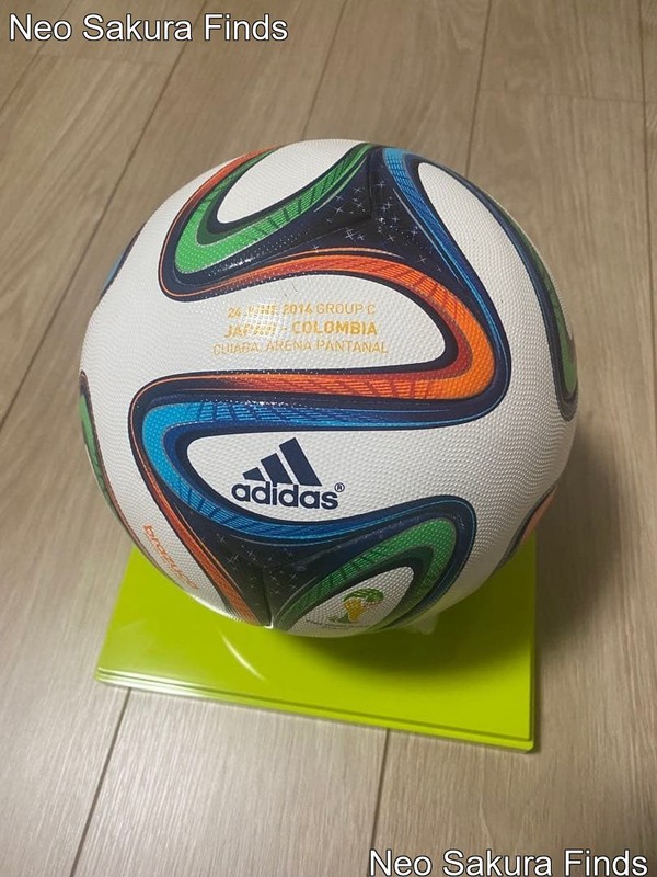 Adidas Brazuca 2014 FIFA World Cup Soccer Ball No. 5 – Rare Match Day