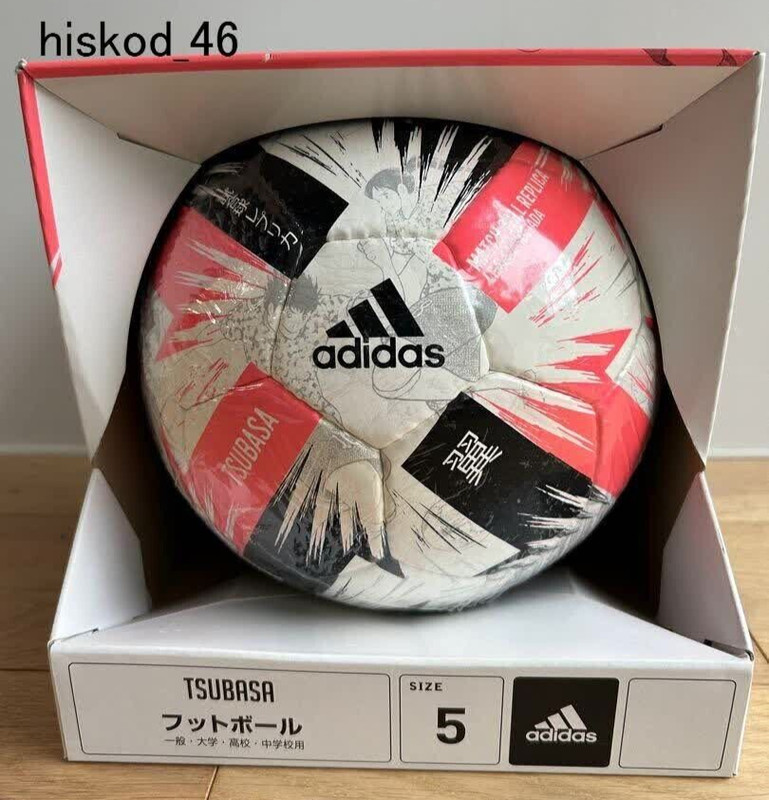 Adidas Captain TSUBASA Official Match Football Ball Replica Special Edition No.5