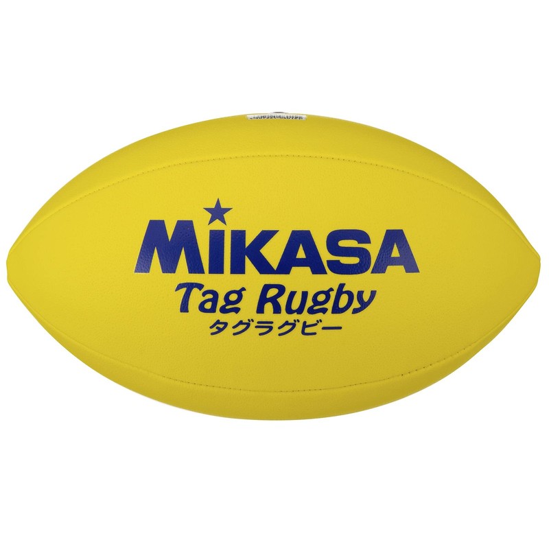 Tag Rugby Ball No. 4 Size (Elementary School) Artificial Leather TR-Y gallery