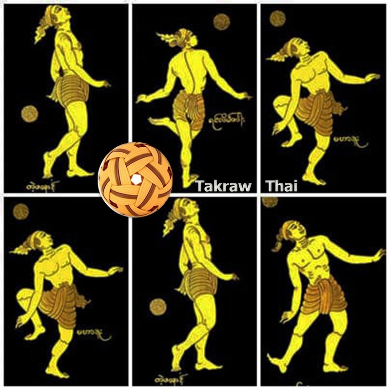 SEPAK TAKRAW MT201 Competition Model Synthetic Fiber Rattan Thai Kick Ball Game gallery