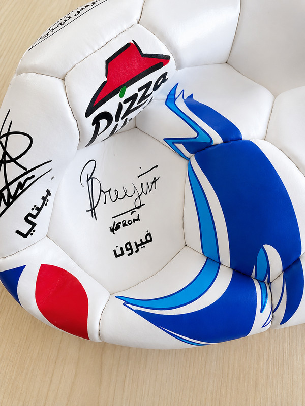 Rare Pizza Hut Football Legends Ball Beckham Rivaldo Rui Costa Veron Beattie