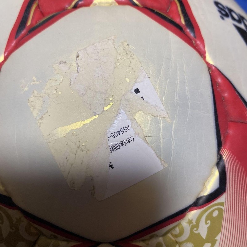 Soccer Ball Size 5 Finale Capitano gallery