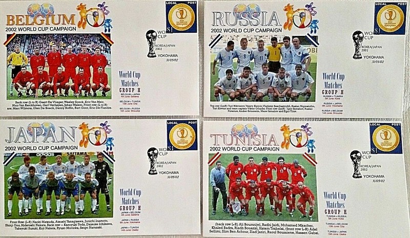 World Cup 2002 GROUP H – BELGIUM, JAPAN, RUSSIA, TUNISIA, First Day Covers