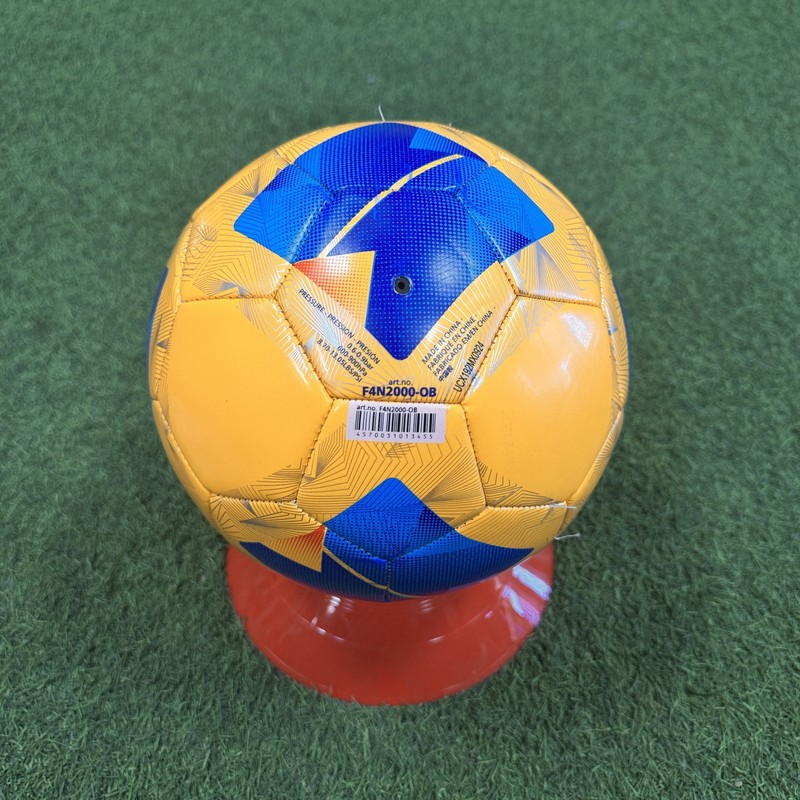 Molten Vantaggio 2000 '25 Premium Training Soccer Ball (Orange/Blue) gallery