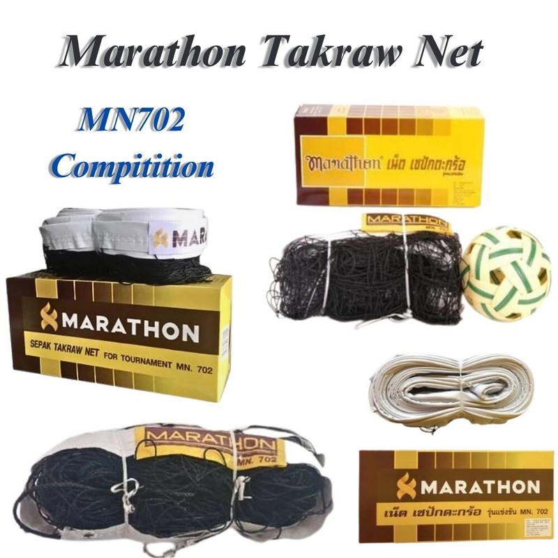 Takraw Net Upper Wire Rope Nylon on Lower Competition Mode MN702 Genuine Quality gallery