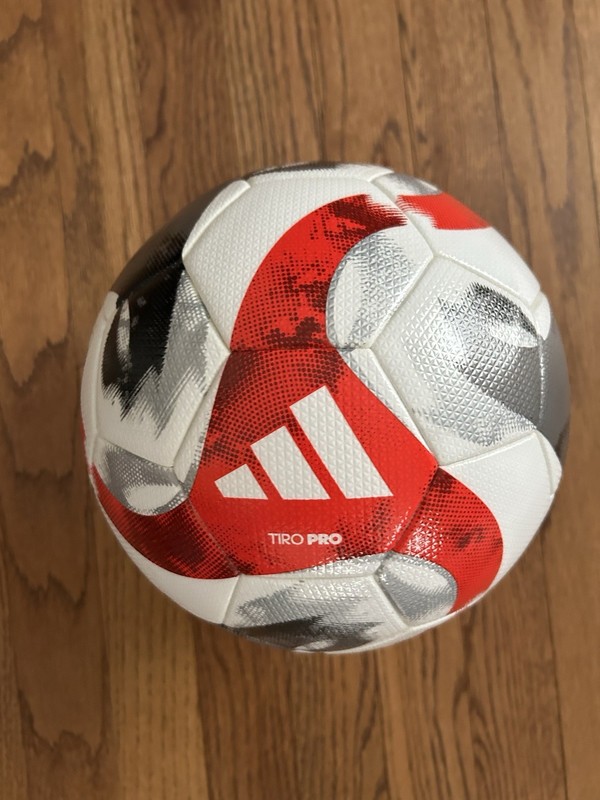 adidas men Tiro Pro Ball