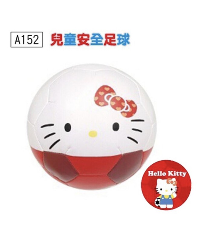 Cute Hello Kitty Soccer Ball Kids Gift Sanrio Cat White Red 6 Inch Play Fun Game