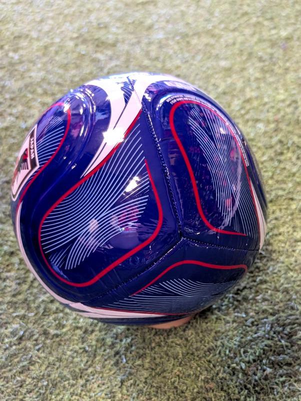 adidas Japan Club Ball Home - Blue/White gallery