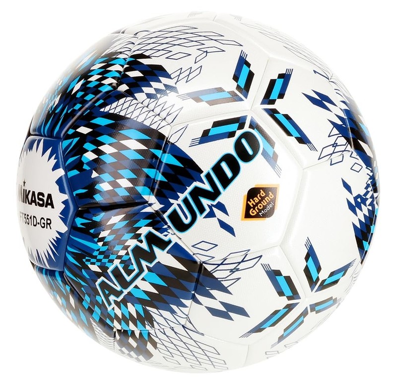 Size 5 soccer ball, suitable for soil use, with ALMUNDO adhesive, navy/light blu gallery
