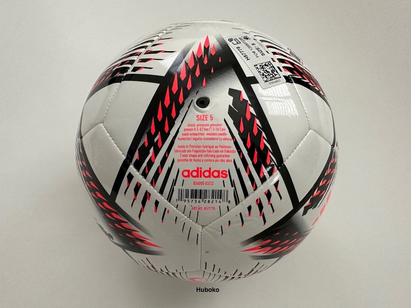 ADIDAS Al Rihla Club Soccer Ball FIFA World Cup Qatar 2022 White Sz 5 New